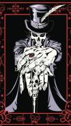Образ персонажа Psycho